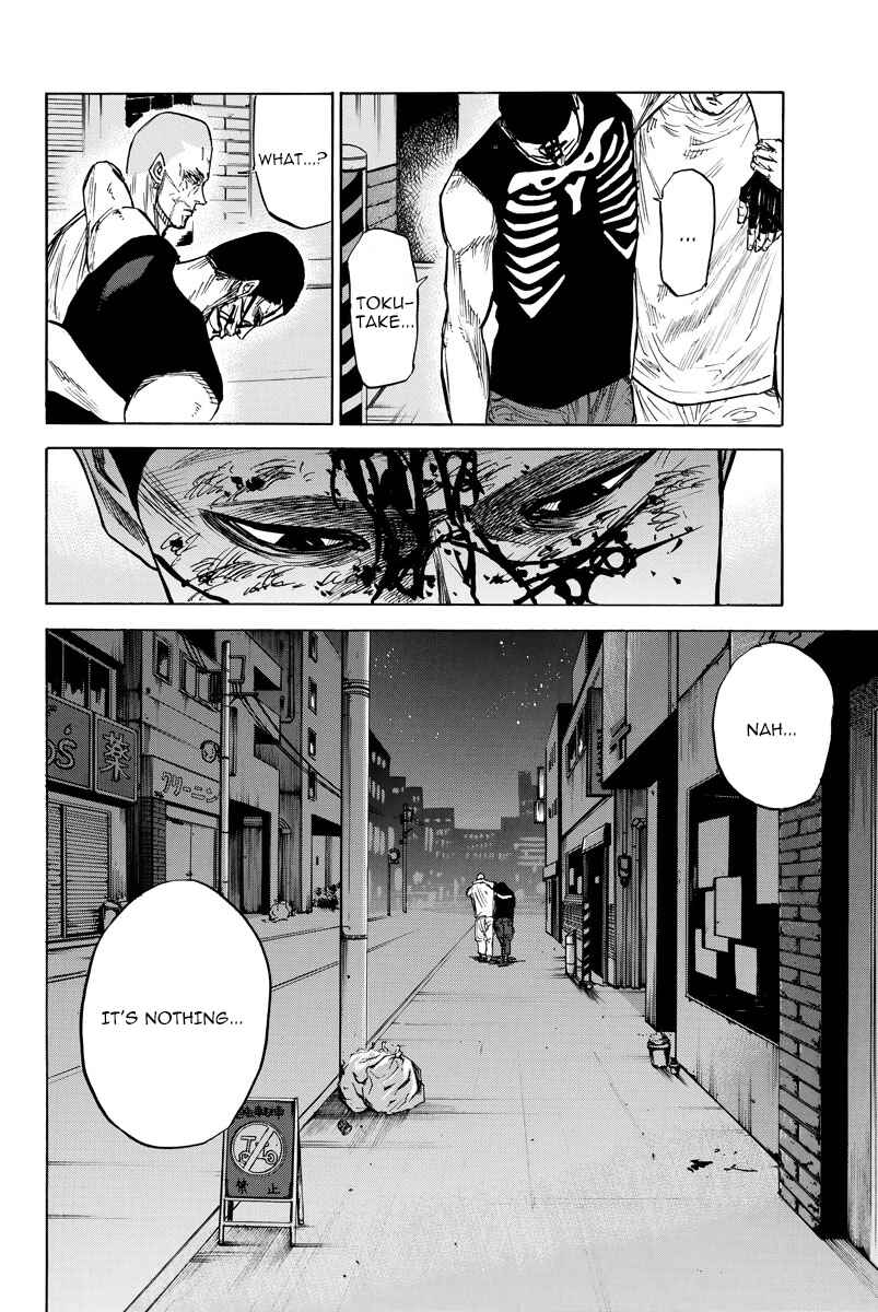 Page 18 Chapter 45 A-bout!