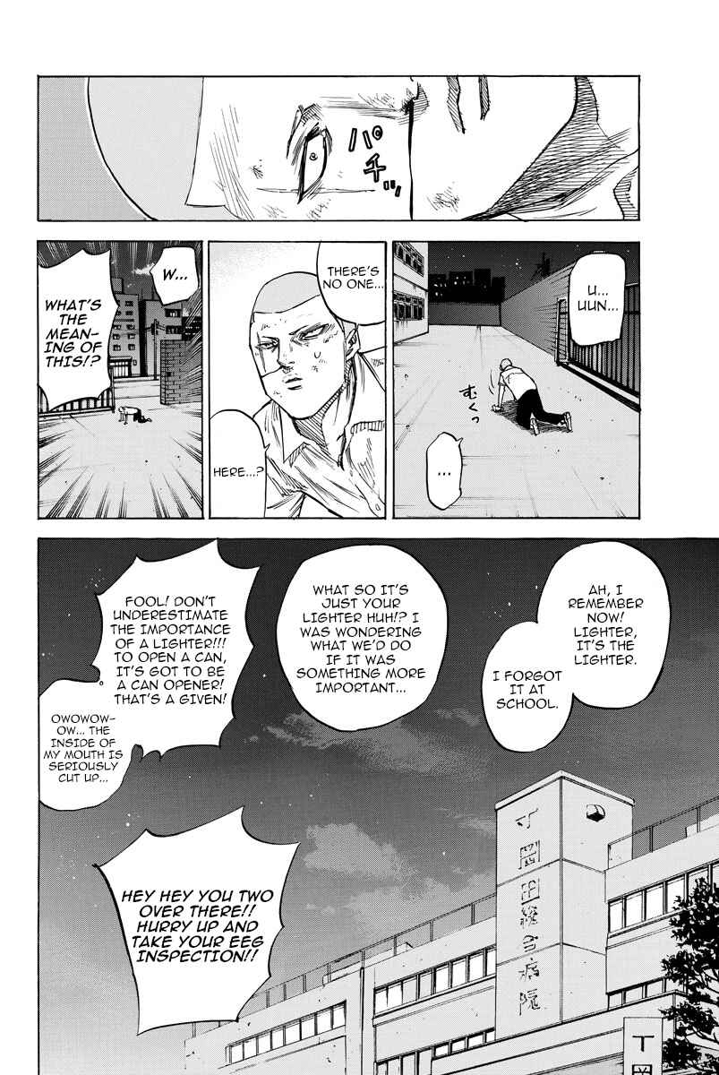 Page 20 Chapter 45 A-bout!