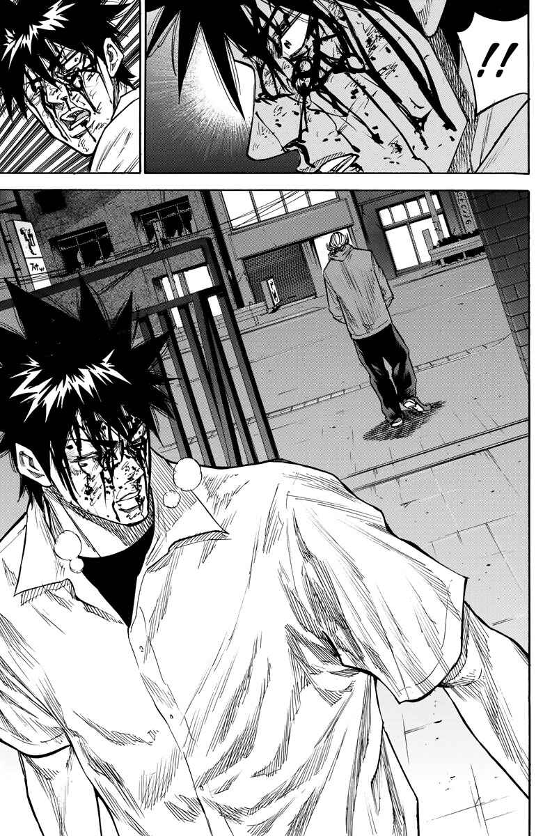 Page 9 Chapter 45 A-bout!