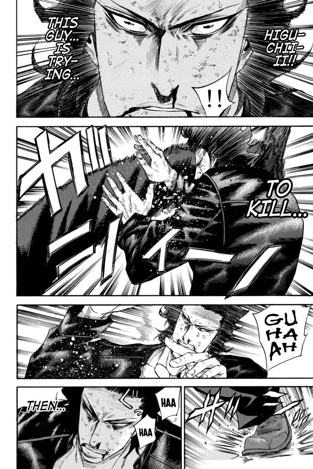 Page 10 Chapter 156 A-bout!