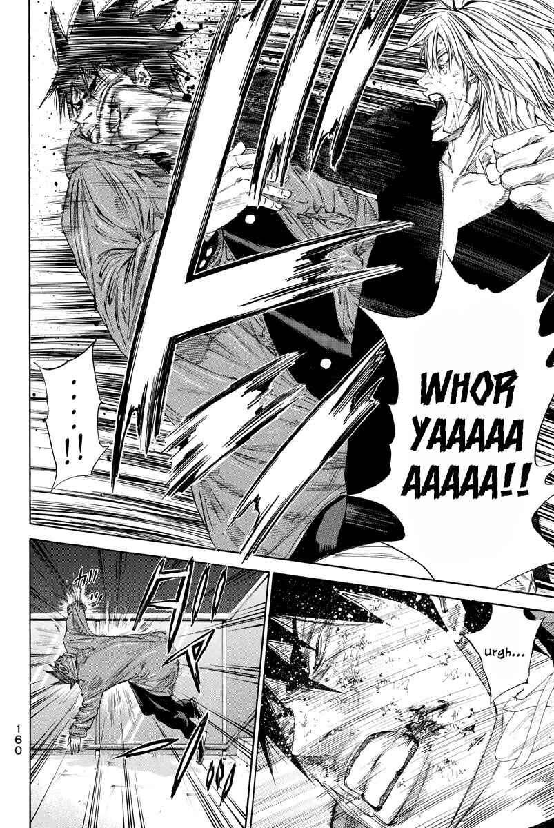Page 14 Chapter 110 A-bout!