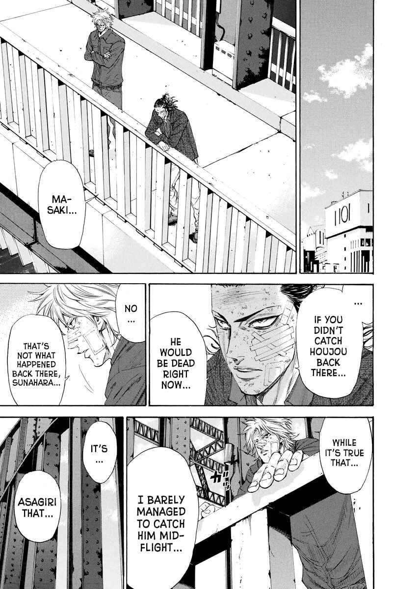 Page 17 Chapter 121 A-bout!