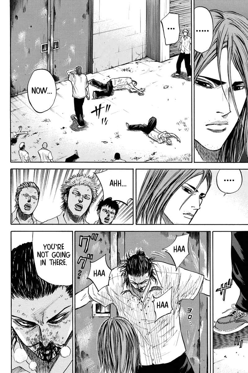 Page 12 Chapter 27 A-bout!