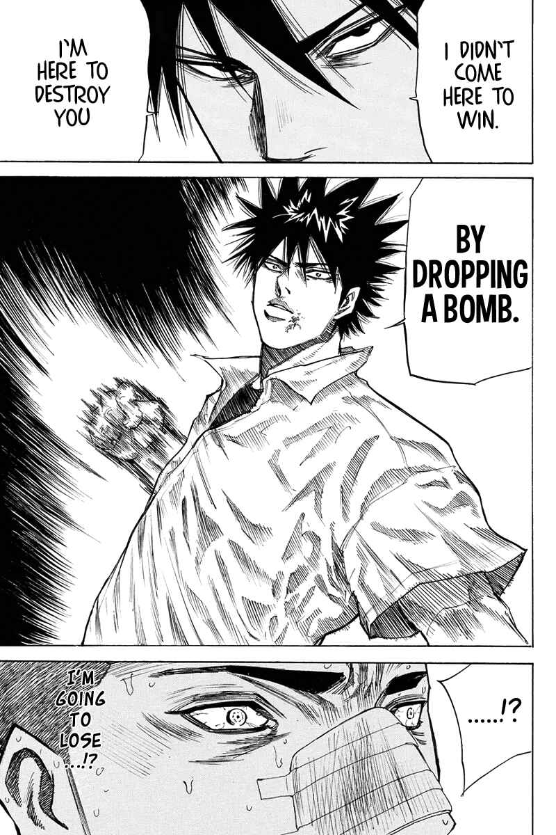 Page 17 Chapter 27 A-bout!