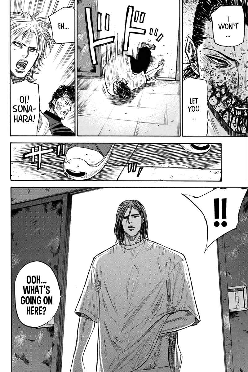 Page 20 Chapter 27 A-bout!