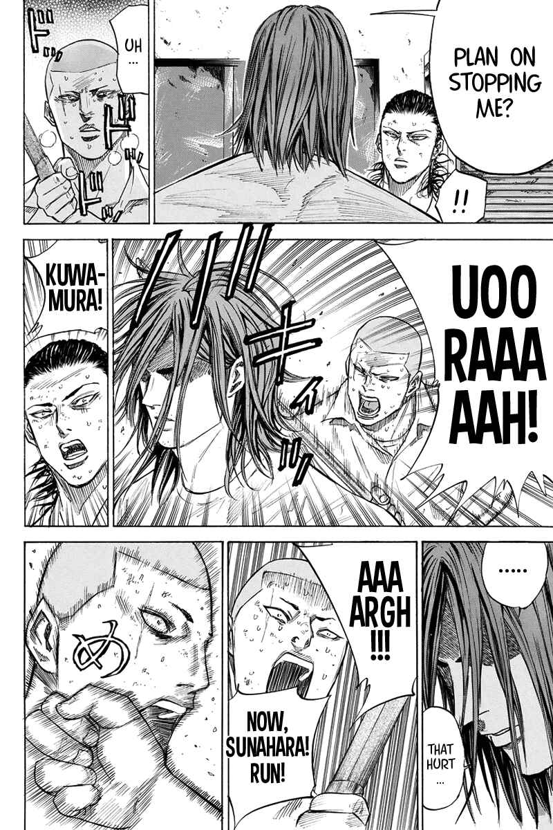 Page 4 Chapter 27 A-bout!