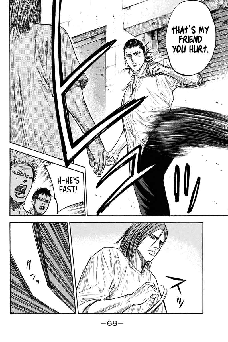 Page 6 Chapter 27 A-bout!