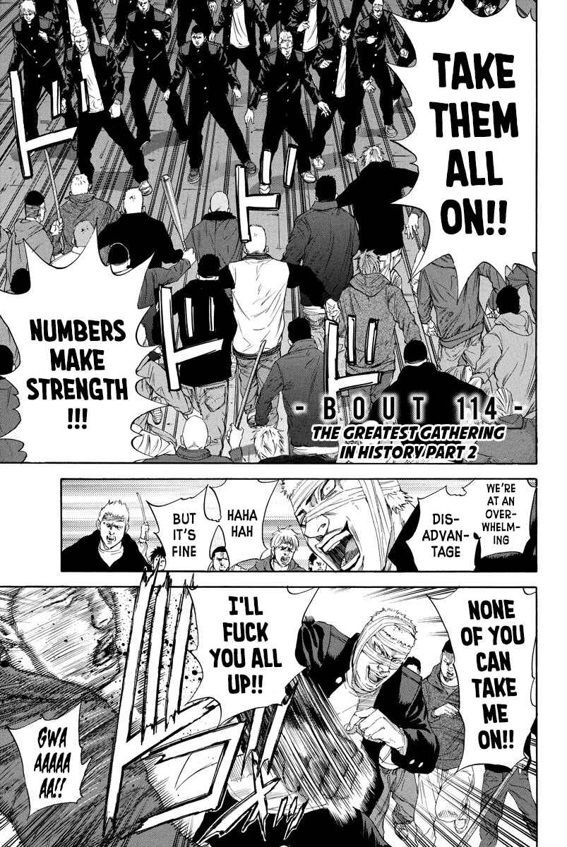 Page 1 Chapter 114 A-bout!