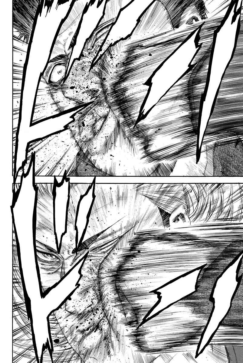 Page 12 Chapter 114 A-bout!