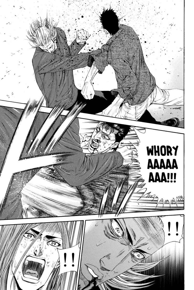 Page 13 Chapter 114 A-bout!