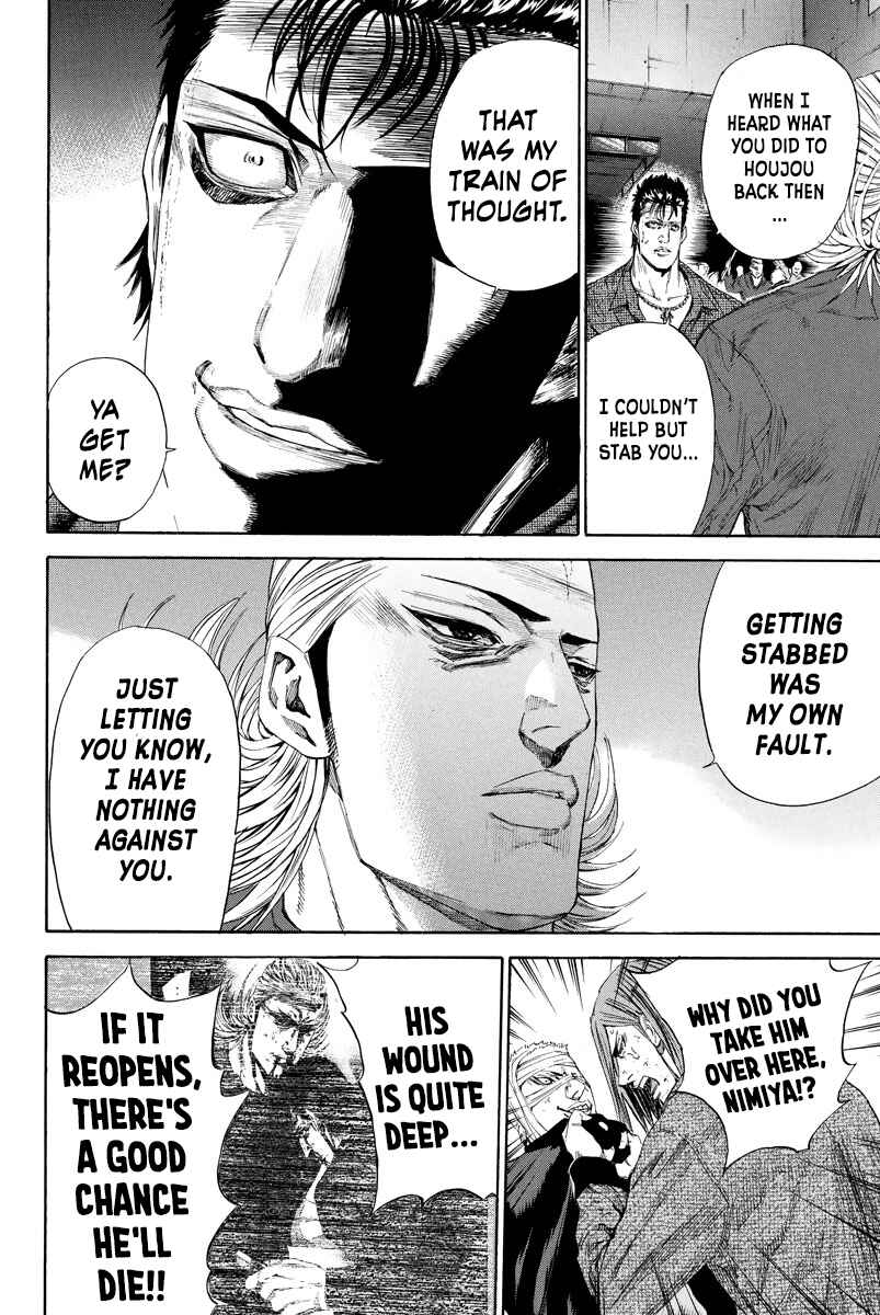 Page 6 Chapter 114 A-bout!