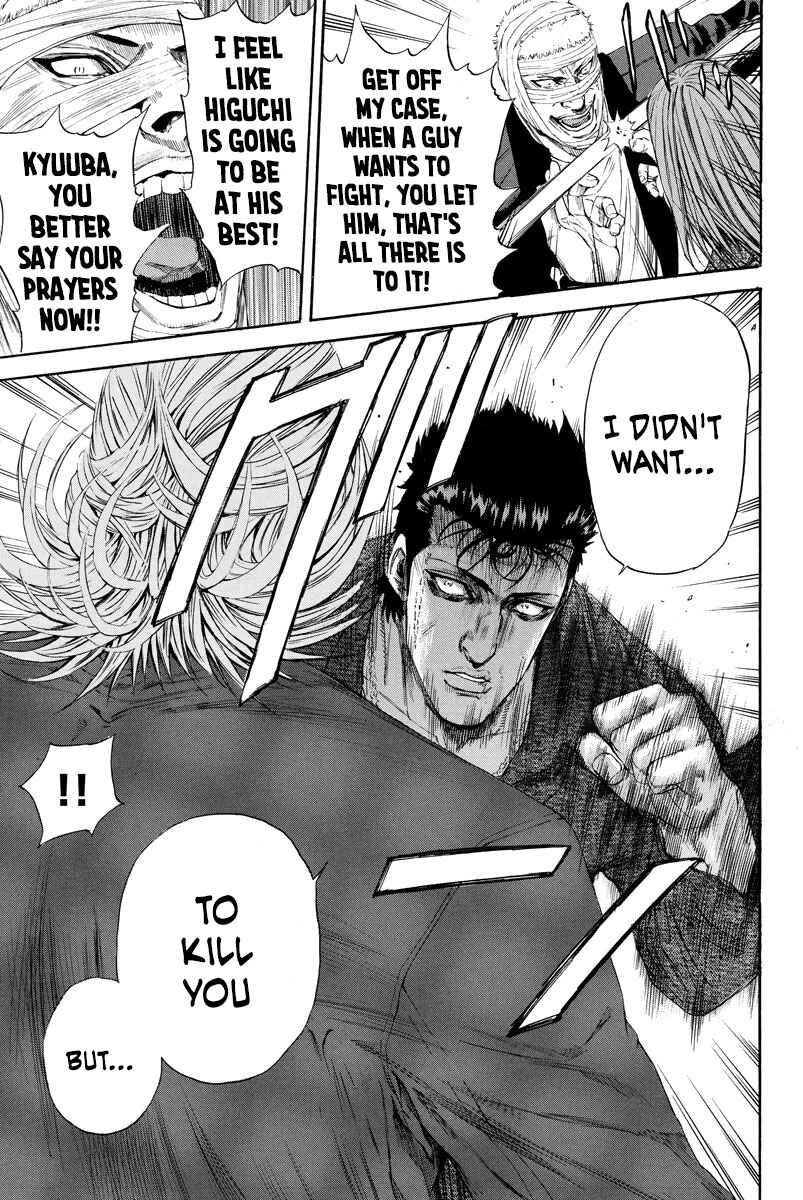 Page 7 Chapter 114 A-bout!