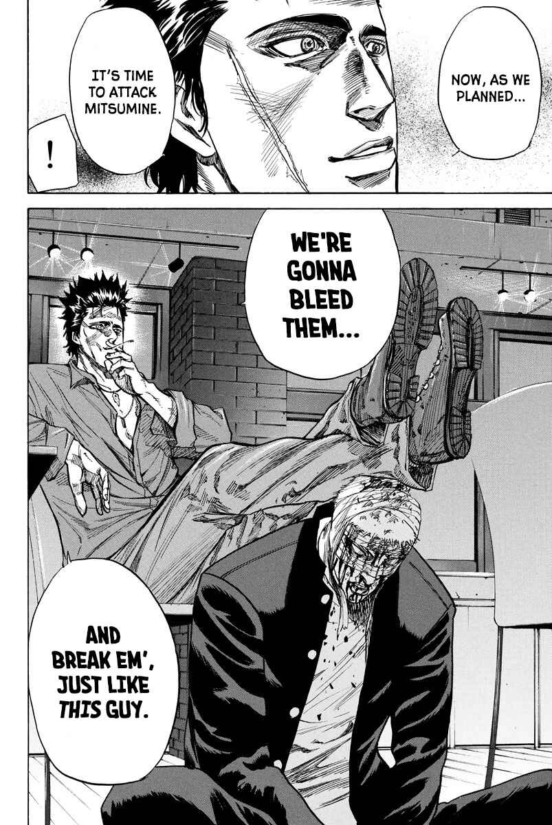 Page 19 Chapter 87 A-bout!