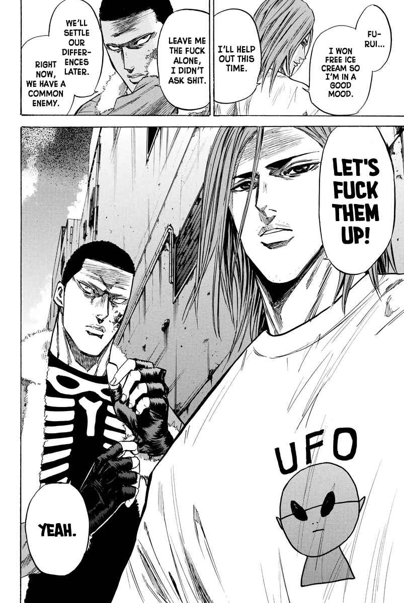 Page 7 Chapter 87 A-bout!