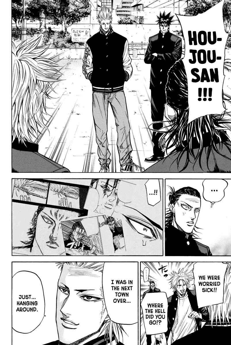 Page 9 Chapter 87 A-bout!