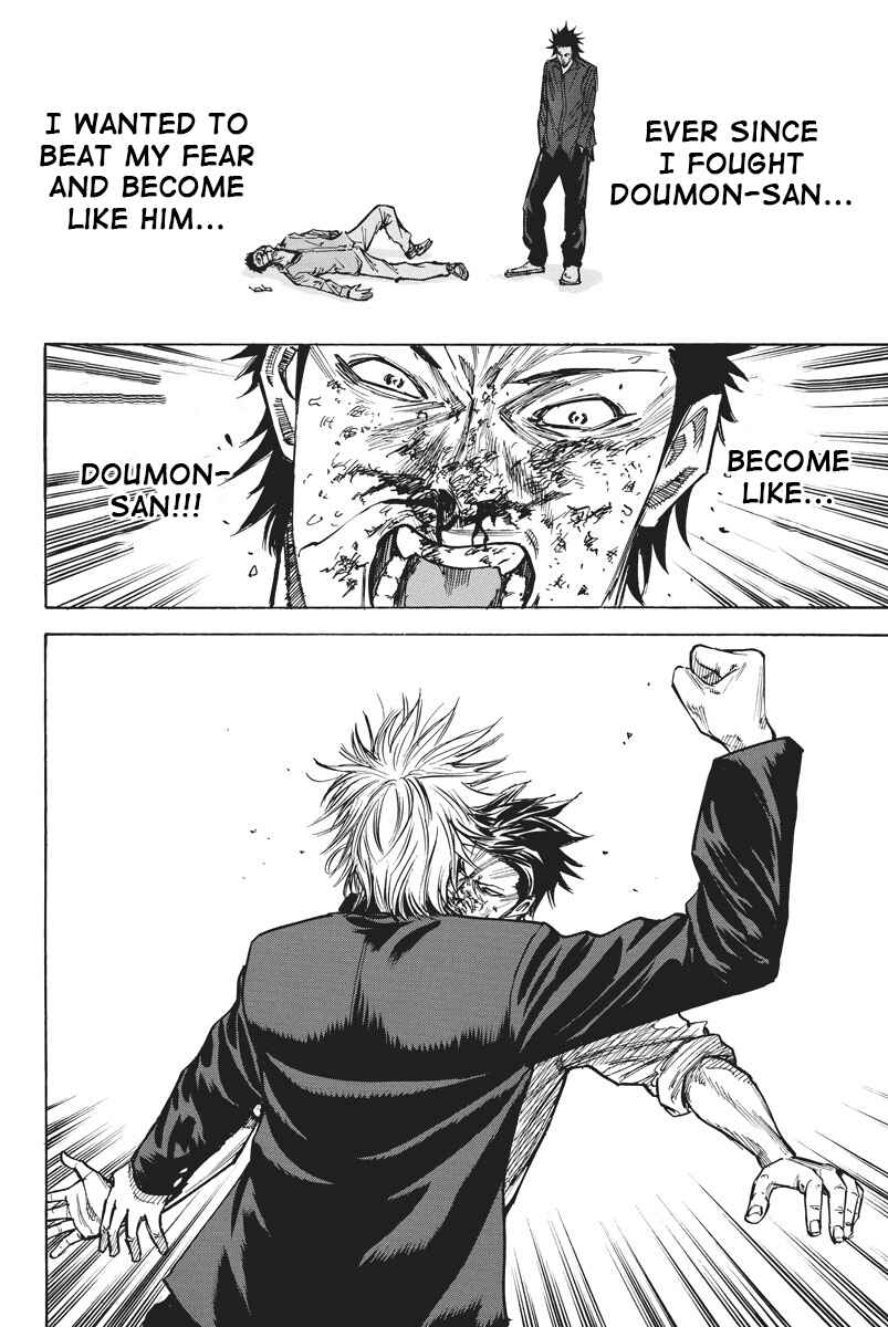 Page 14 Chapter 59 A-bout!