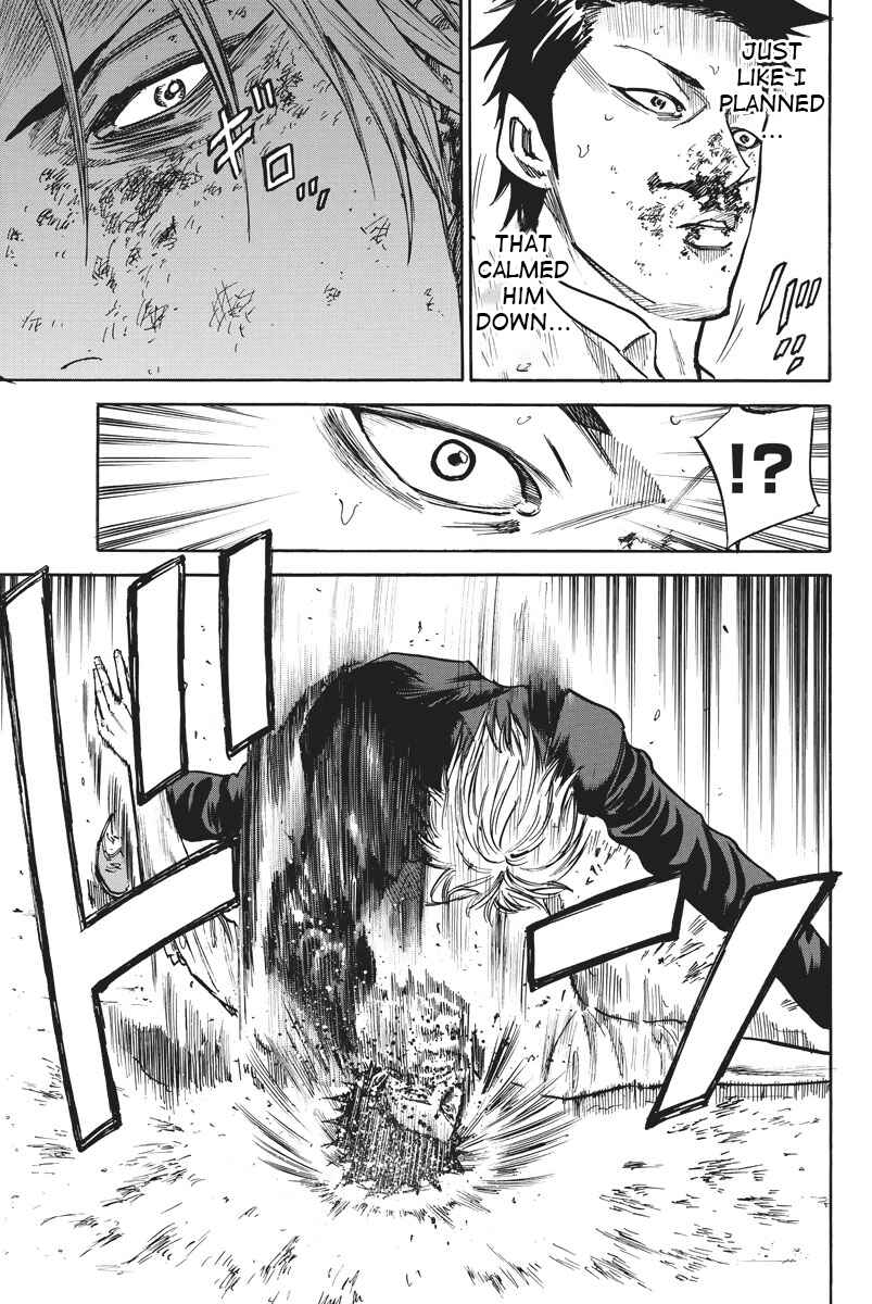 Page 5 Chapter 59 A-bout!