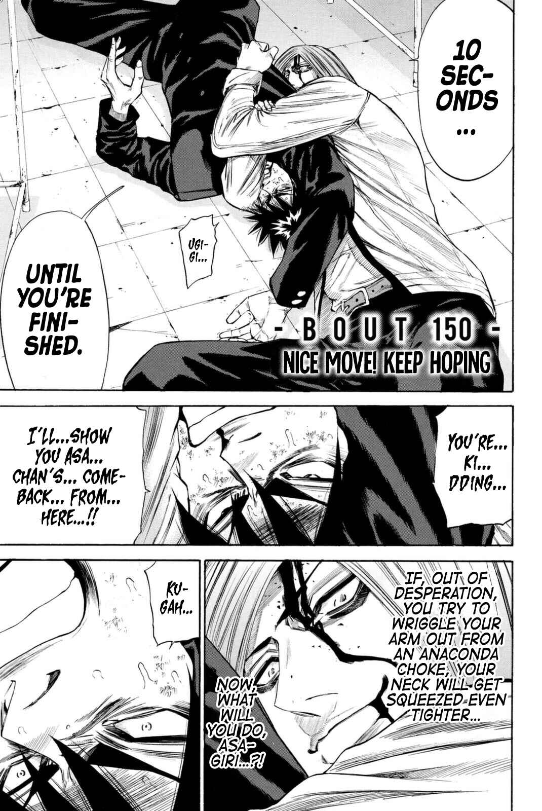 Page 1 Chapter 150 A-bout!