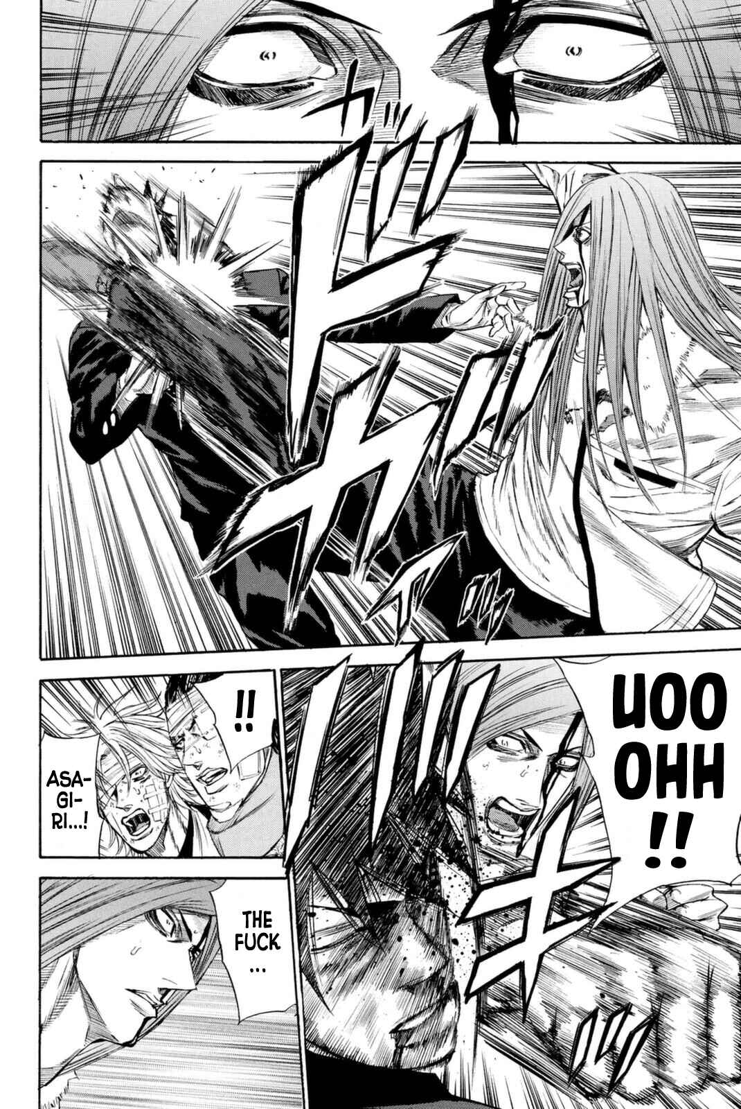 Page 17 Chapter 150 A-bout!