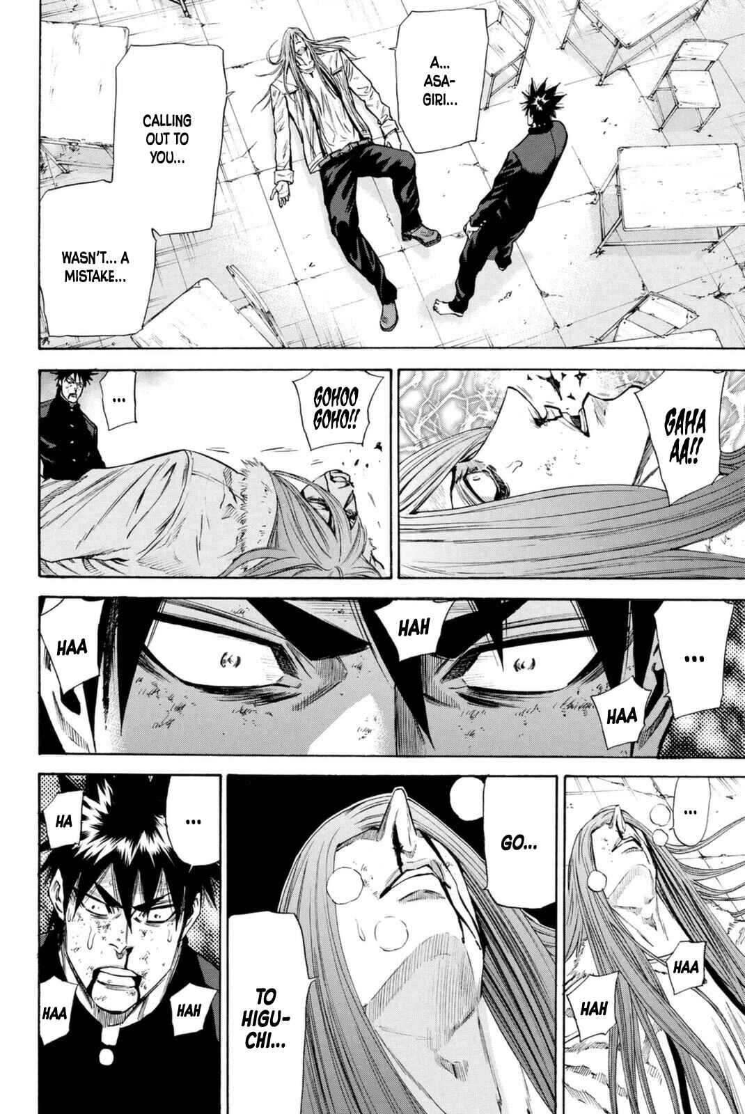 Page 7 Chapter 151 A-bout!