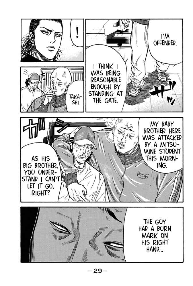 Page 27 Chapter 1 A-bout!