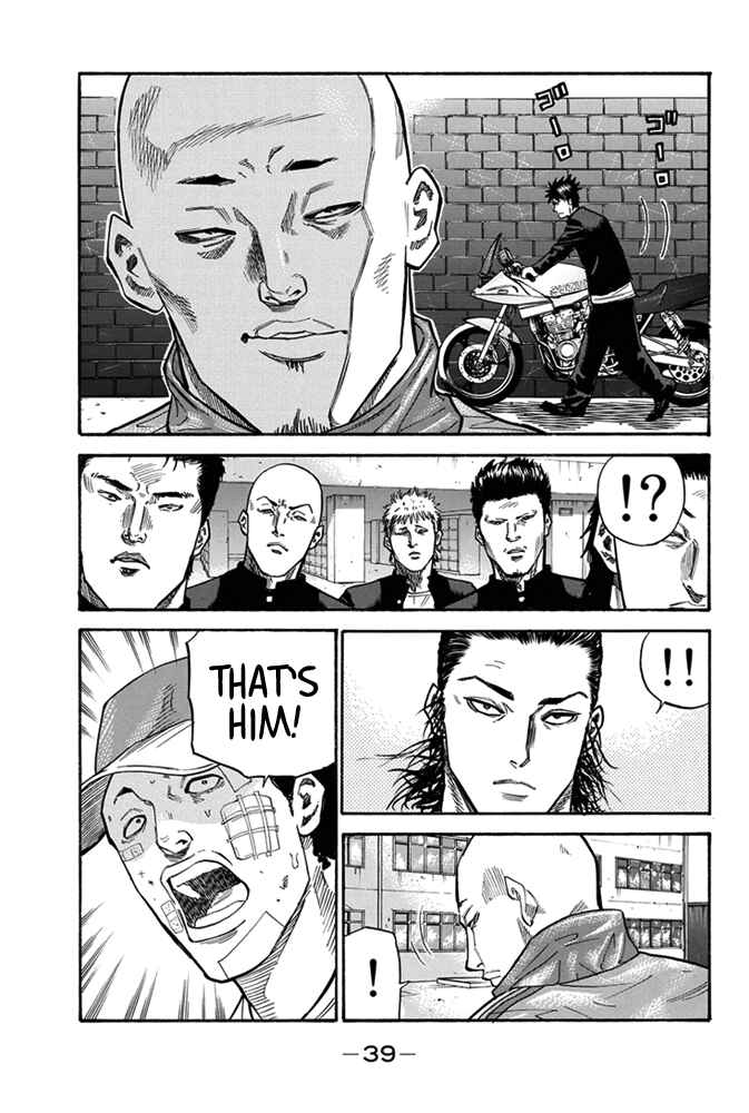 Page 36 Chapter 1 A-bout!