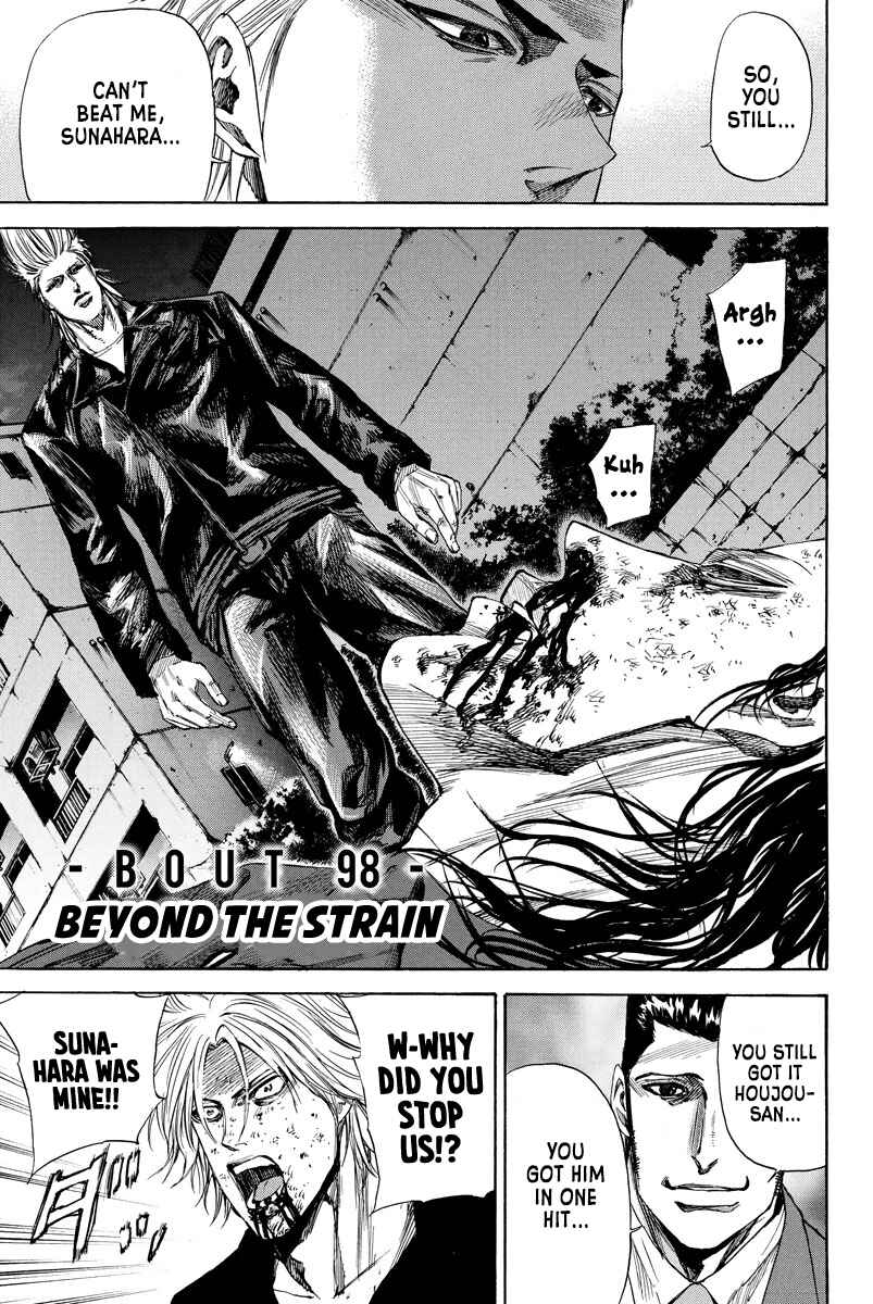 Page 1 Chapter 98 A-bout!