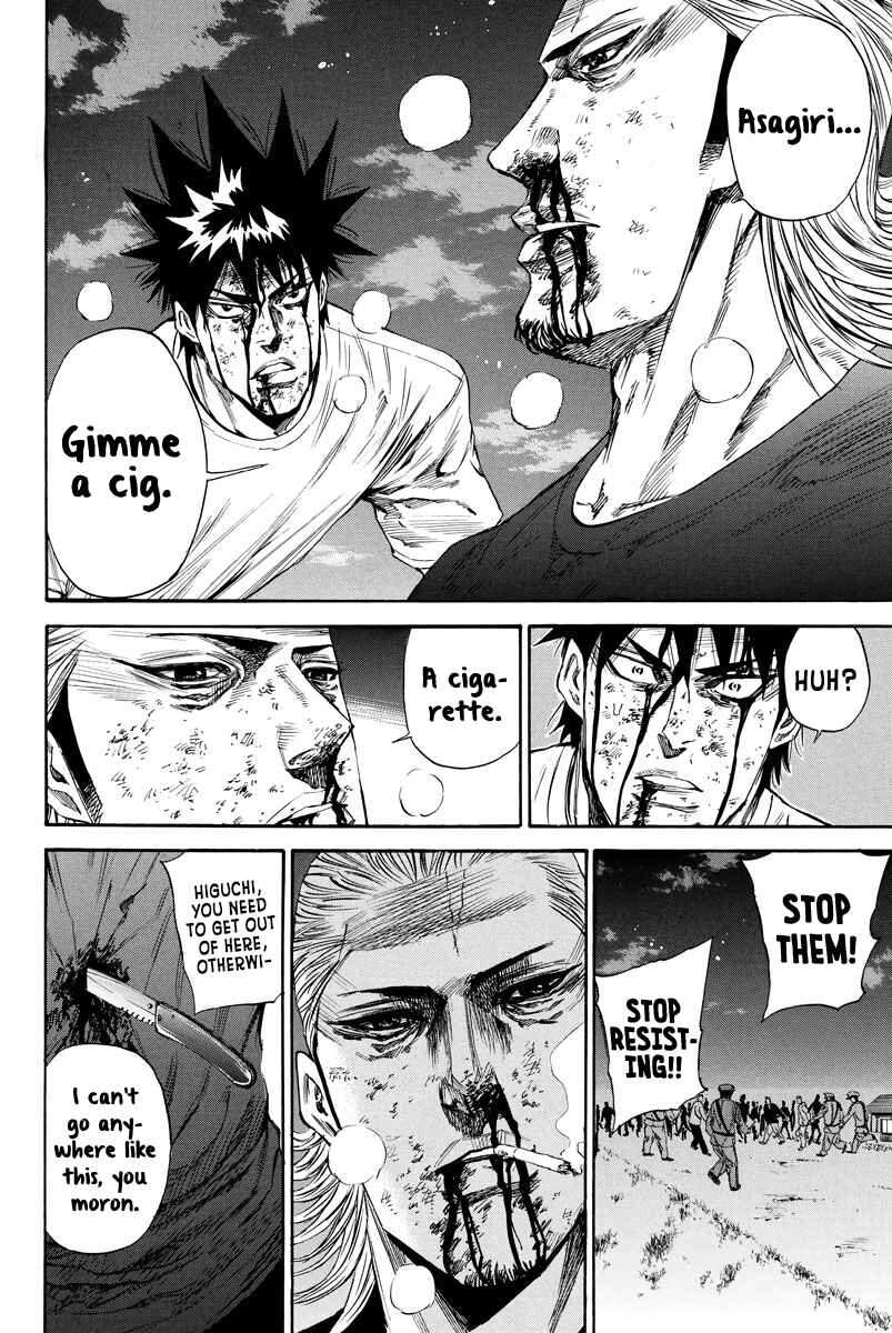 Page 10 Chapter 98 A-bout!