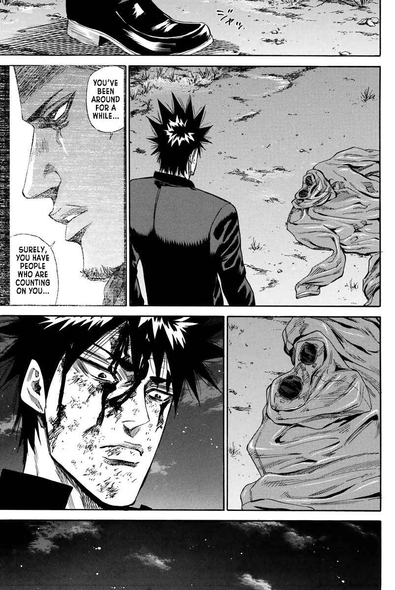 Page 13 Chapter 98 A-bout!