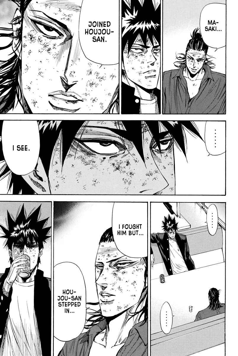 Page 17 Chapter 98 A-bout!