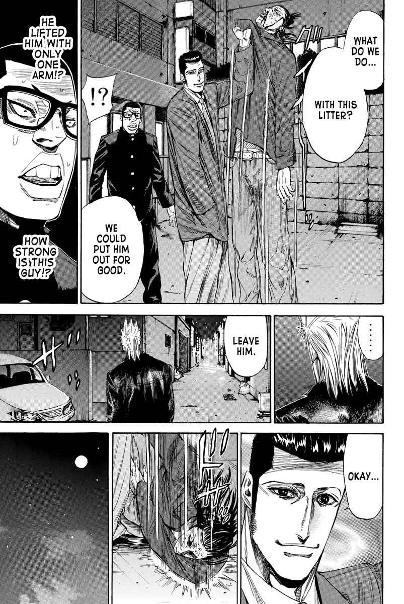 Page 3 Chapter 98 A-bout!