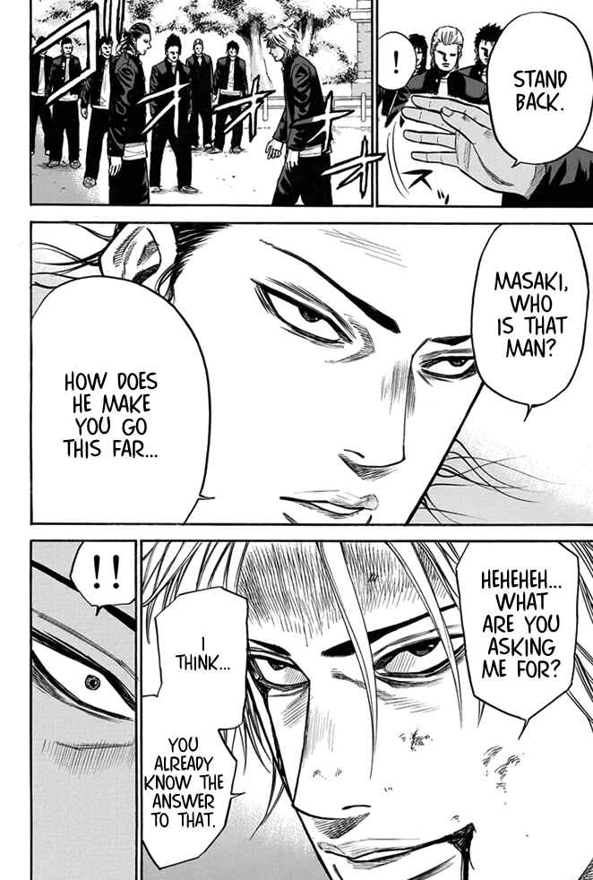 Page 15 Chapter 8 A-bout!