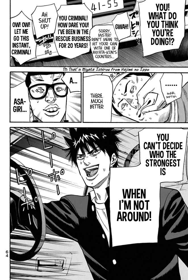 Page 19 Chapter 8 A-bout!