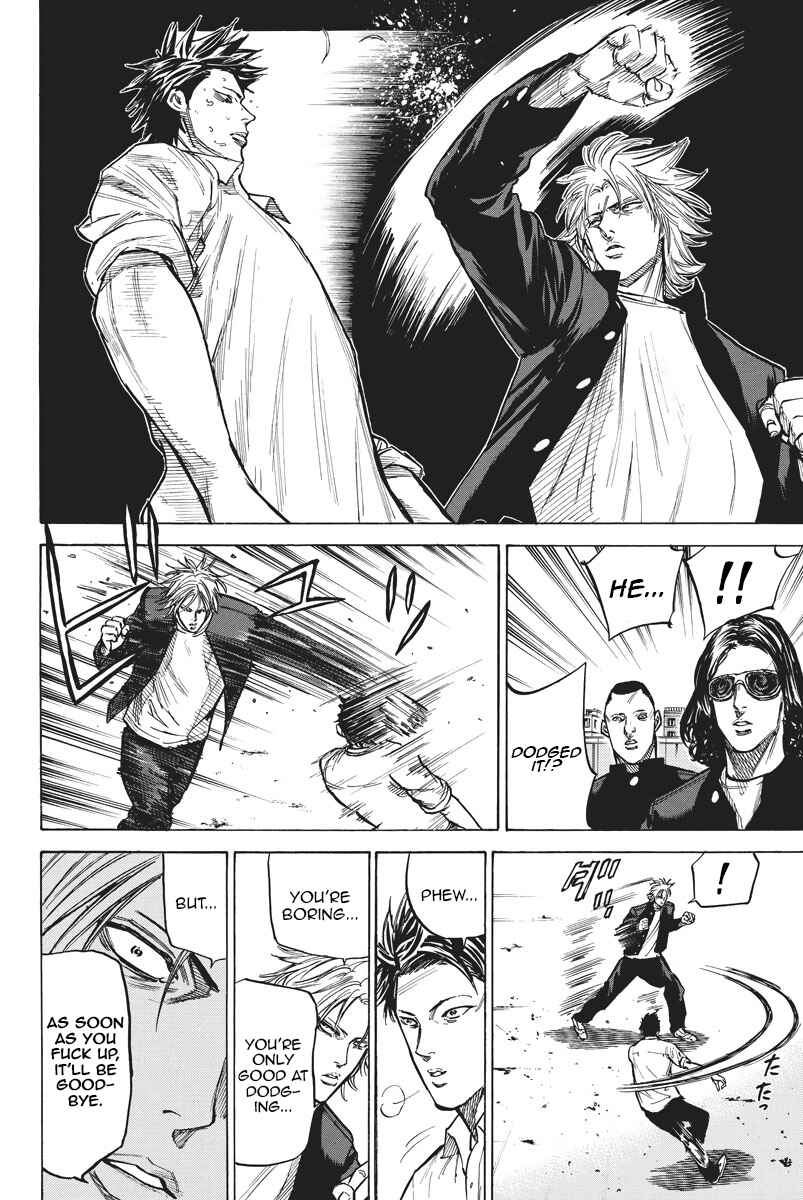 Page 5 Chapter 58 A-bout!