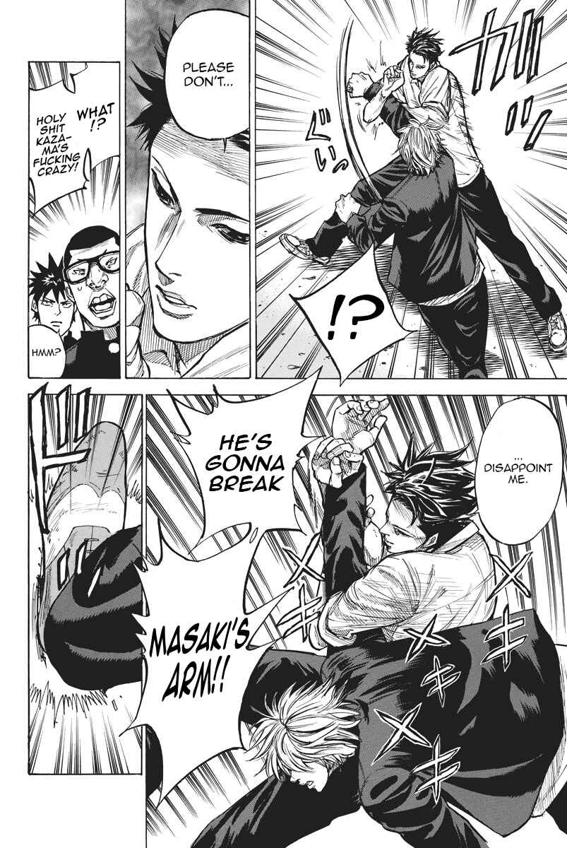Page 7 Chapter 58 A-bout!