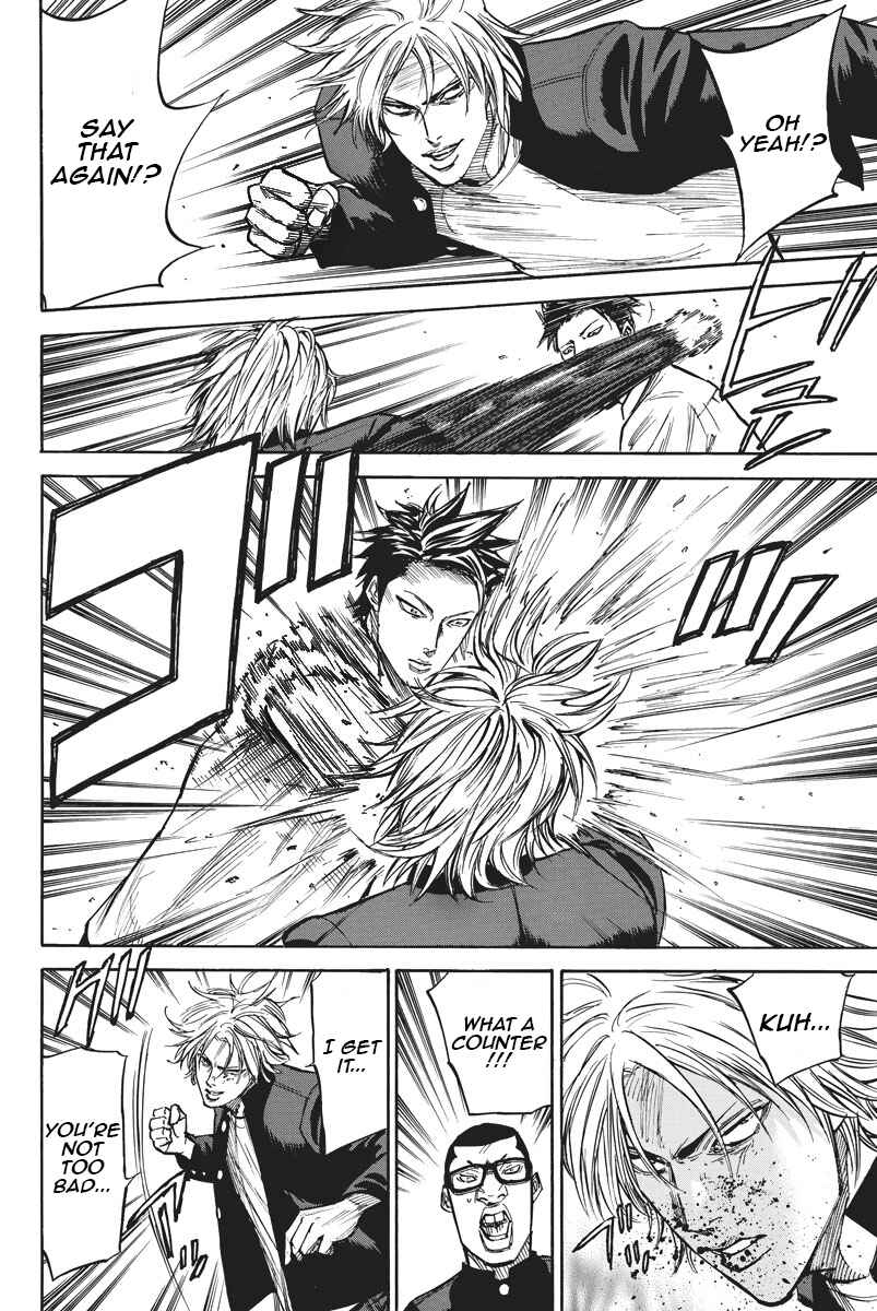 Page 9 Chapter 58 A-bout!