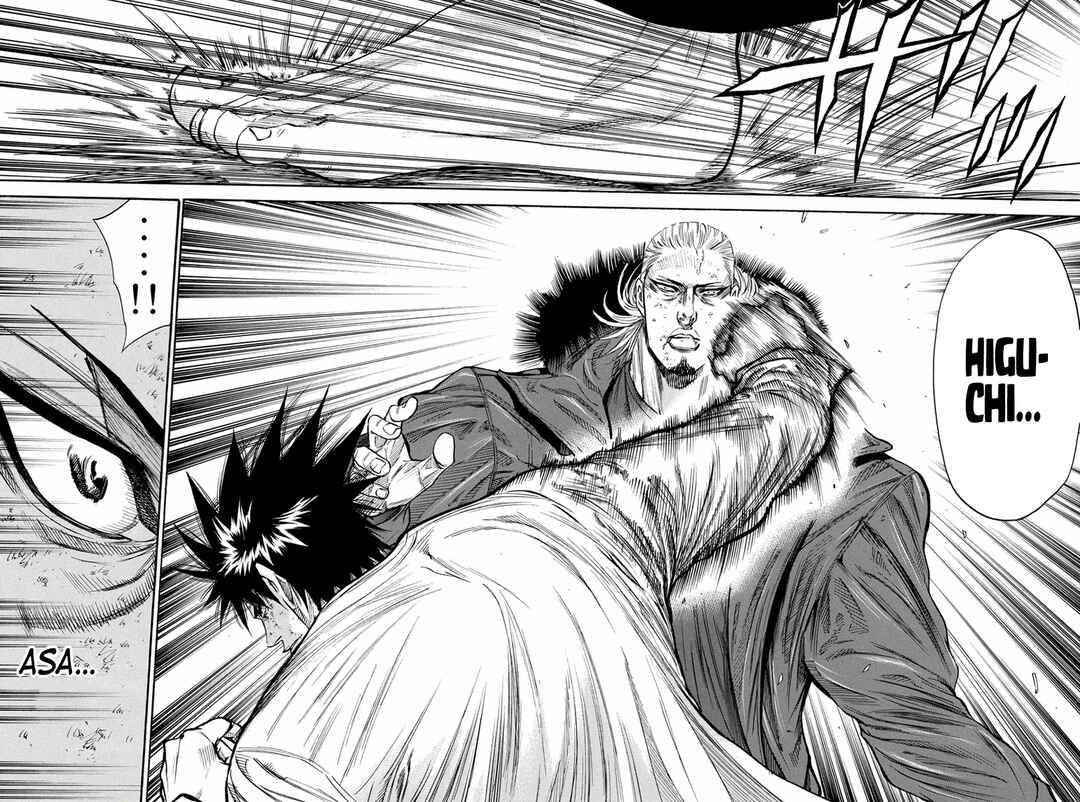Page 13 Chapter 159 A-bout!