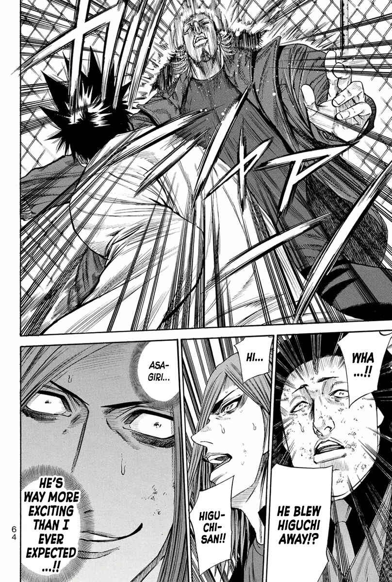 Page 16 Chapter 159 A-bout!