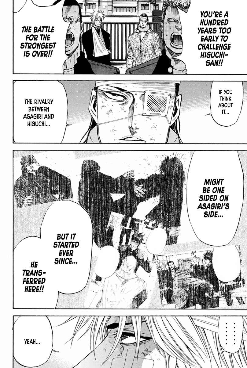 Page 3 Chapter 159 A-bout!