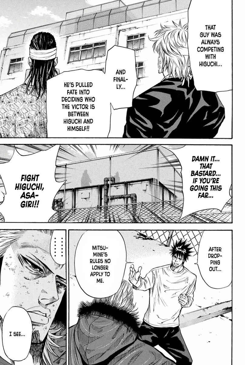 Page 4 Chapter 159 A-bout!