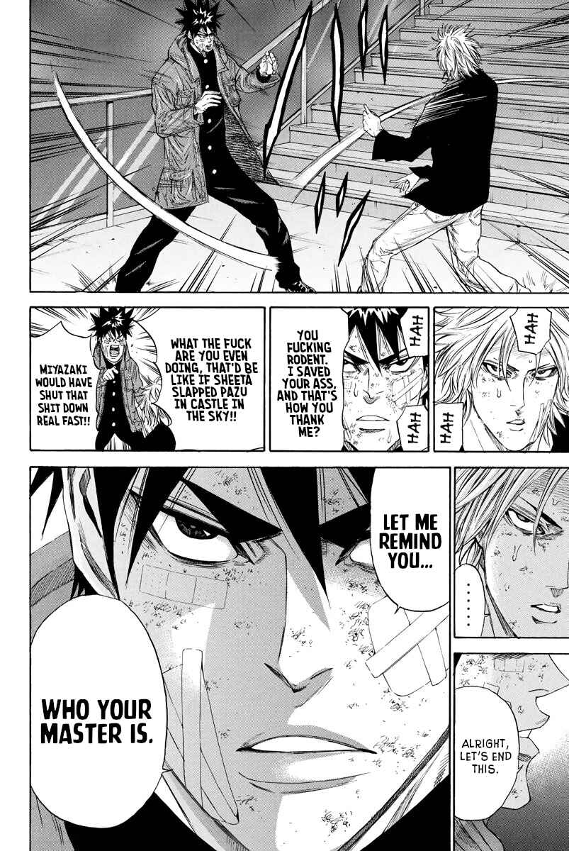 Page 20 Chapter 109 A-bout!