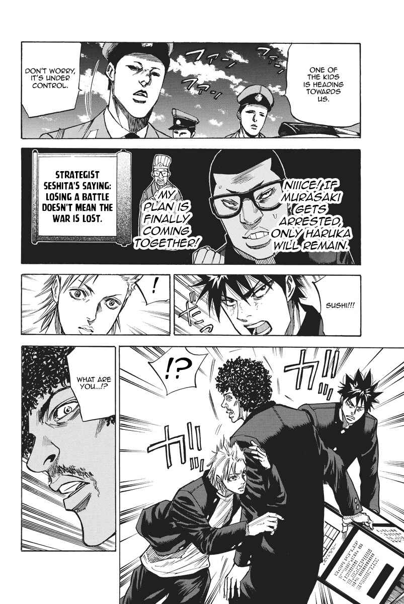 Page 18 Chapter 52 A-bout!