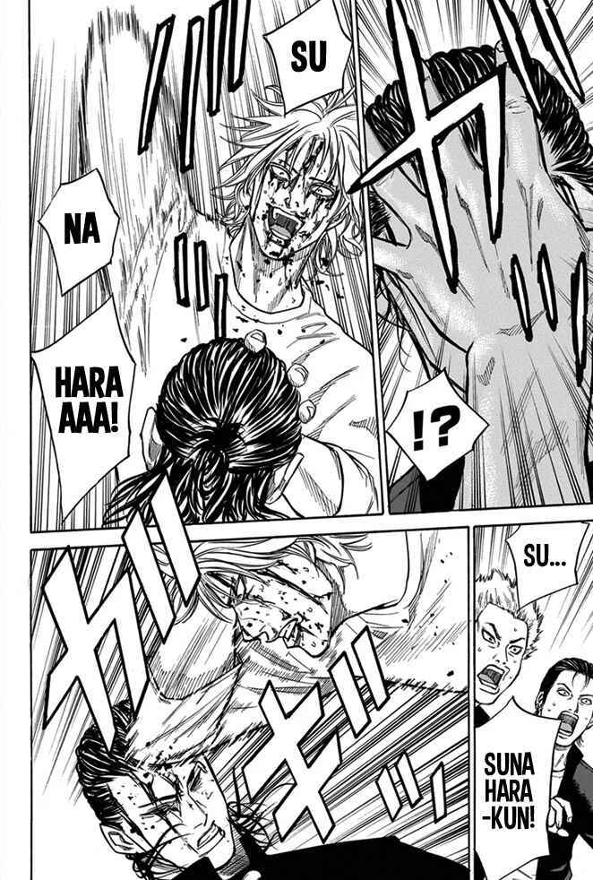 Page 13 Chapter 10 A-bout!