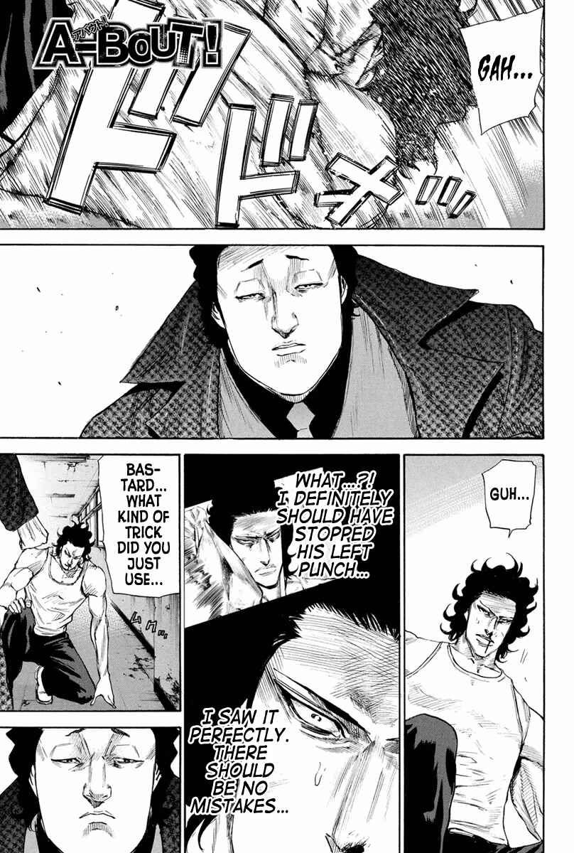 Page 1 Chapter 143 A-bout!