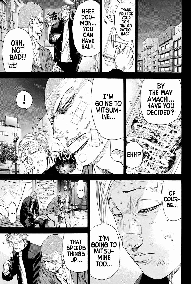 Page 19 Chapter 143 A-bout!