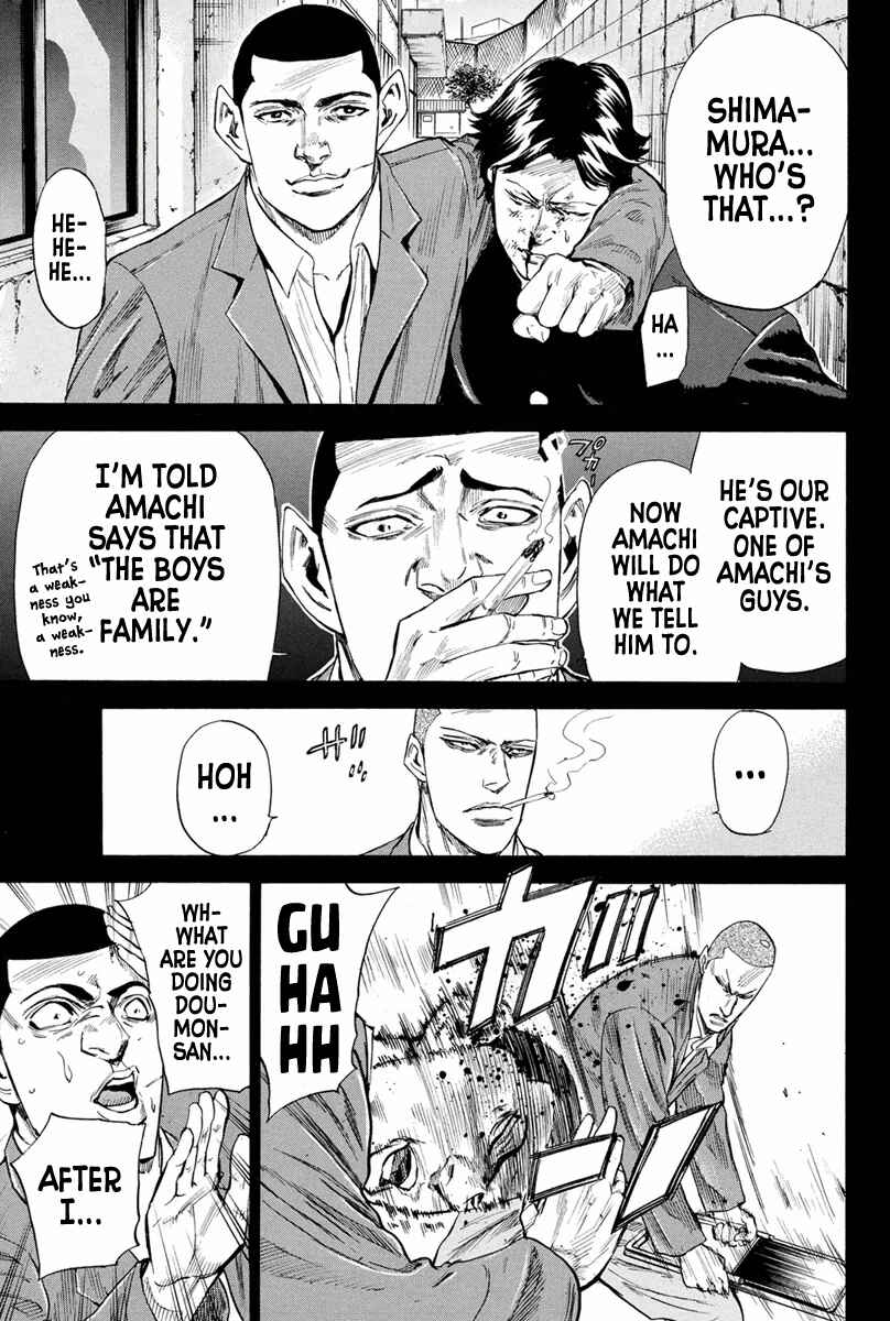 Page 9 Chapter 143 A-bout!