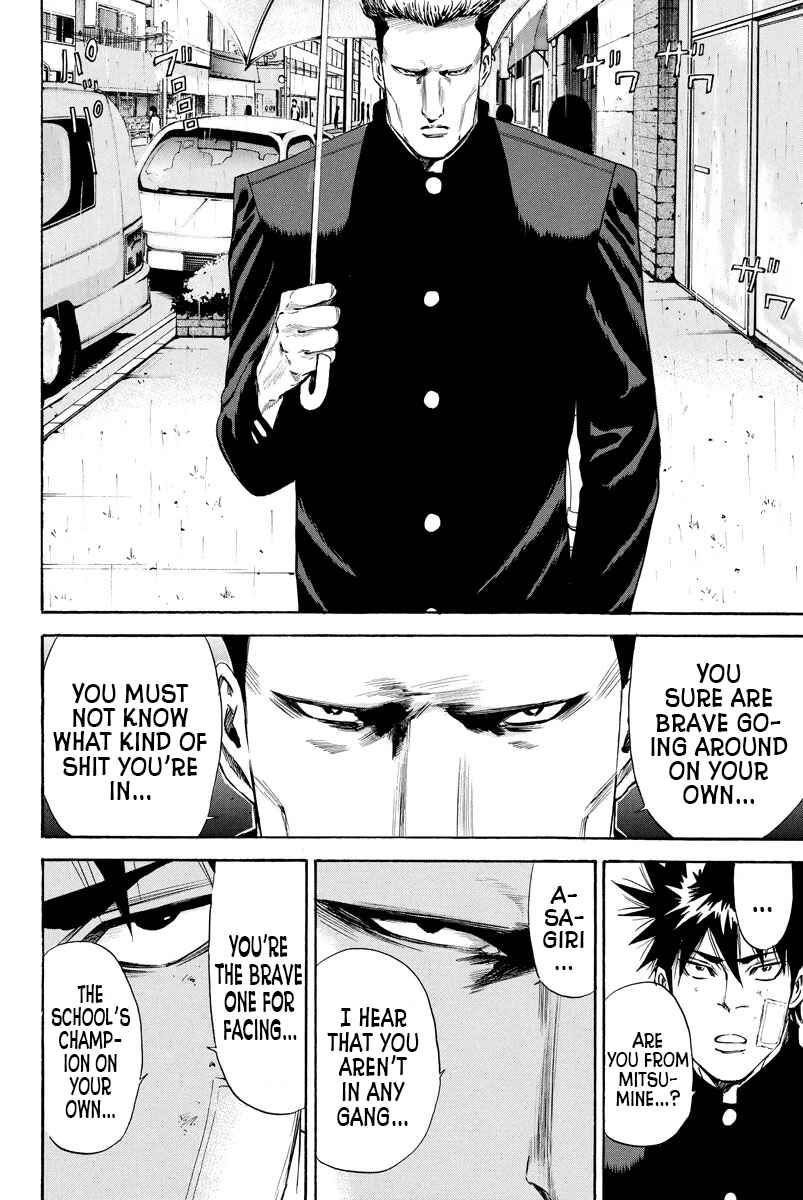 Page 10 Chapter 124 A-bout!