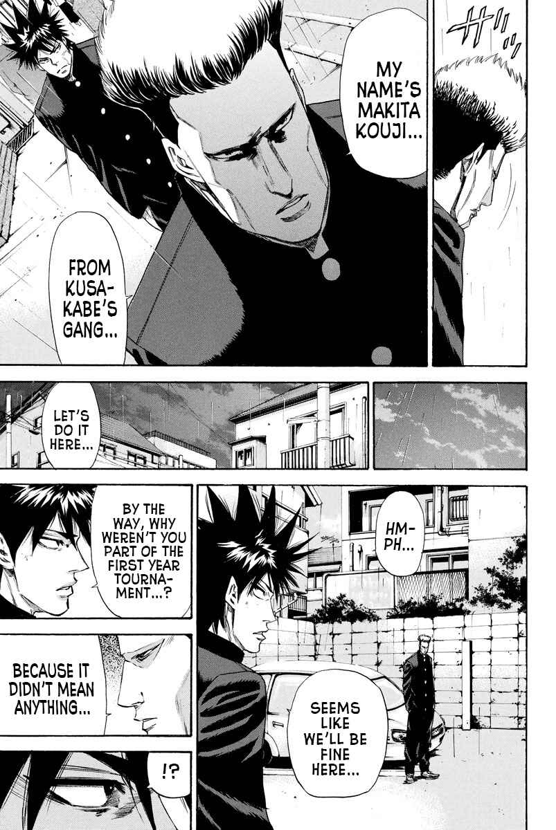 Page 11 Chapter 124 A-bout!