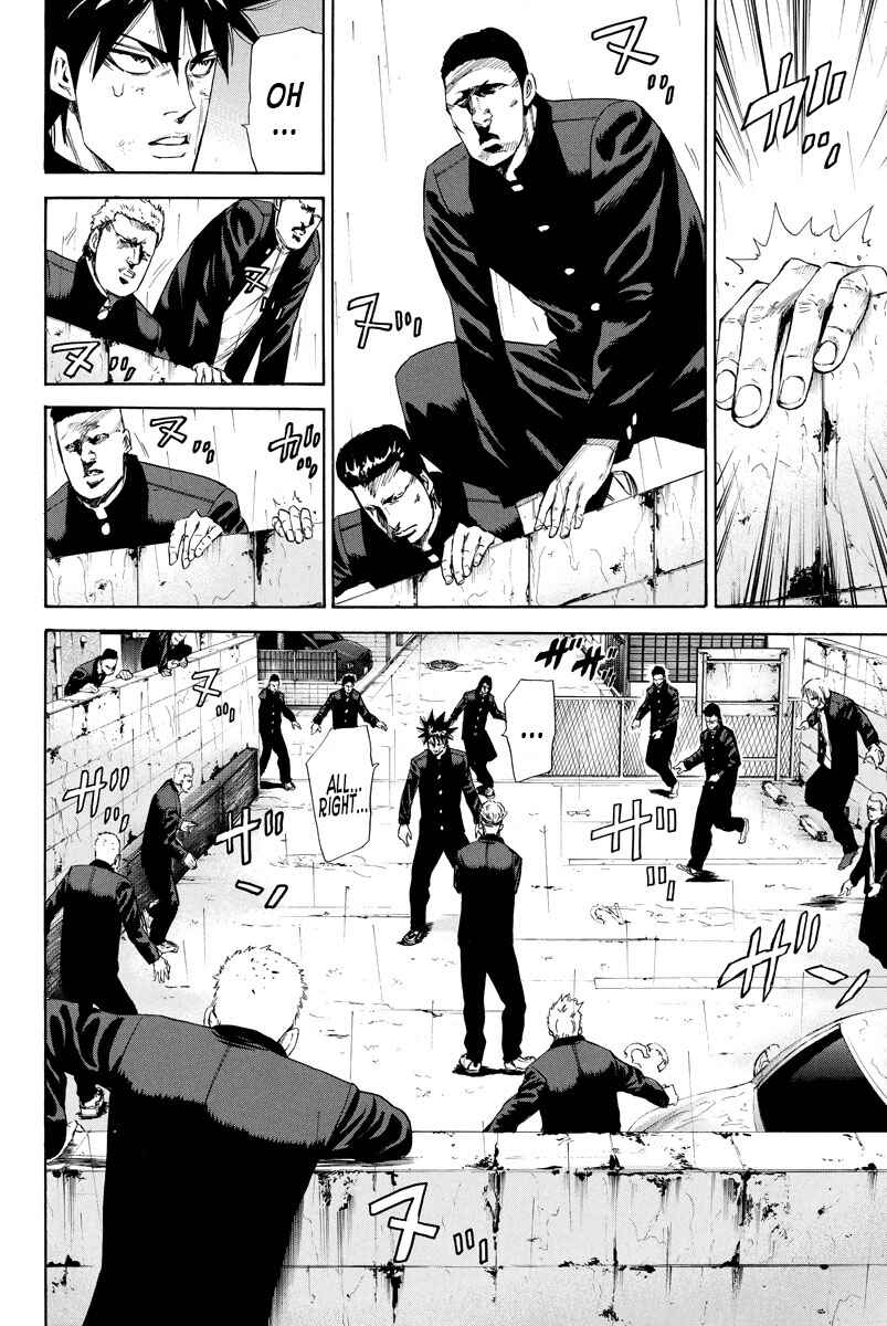 Page 12 Chapter 124 A-bout!