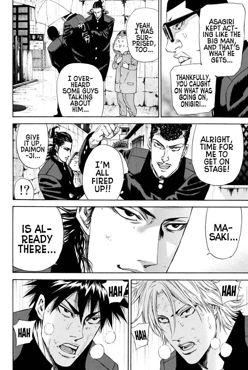 Page 18 Chapter 124 A-bout!